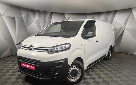 Citroen Jumpy III, 2021 год, 2 500 000 рублей, 1 фотография