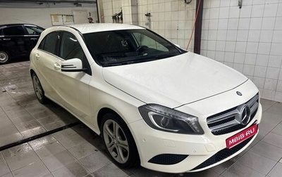 Mercedes-Benz A-Класс, 2015 год, 1 465 000 рублей, 1 фотография