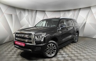 Haval H5, 2023 год, 3 050 000 рублей, 1 фотография