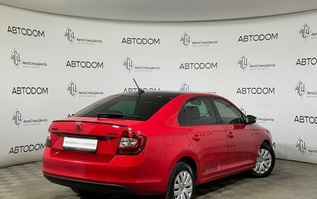 Skoda Rapid I, 2019 год, 1 448 000 рублей, 2 фотография