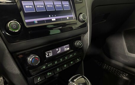 Skoda Rapid I, 2019 год, 1 448 000 рублей, 17 фотография