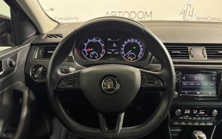 Skoda Rapid I, 2019 год, 1 448 000 рублей, 12 фотография