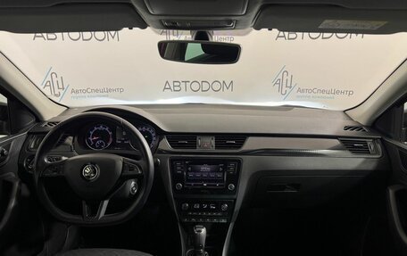 Skoda Rapid I, 2019 год, 1 448 000 рублей, 11 фотография