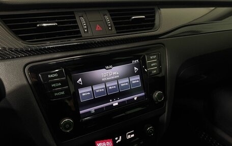 Skoda Rapid I, 2019 год, 1 448 000 рублей, 18 фотография