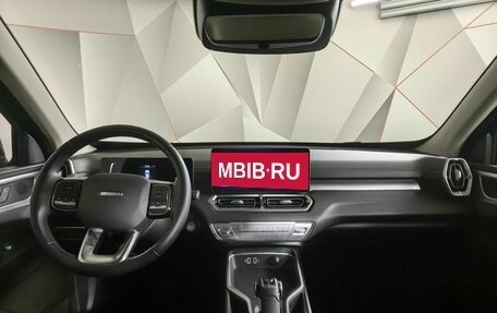 Haval H5, 2023 год, 3 050 000 рублей, 13 фотография