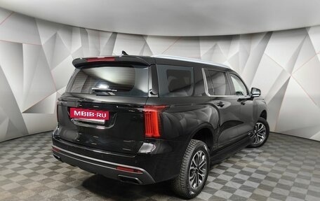 Haval H5, 2023 год, 3 050 000 рублей, 2 фотография