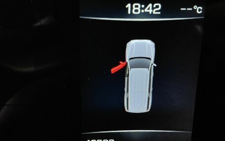 Haval H5, 2023 год, 3 050 000 рублей, 17 фотография