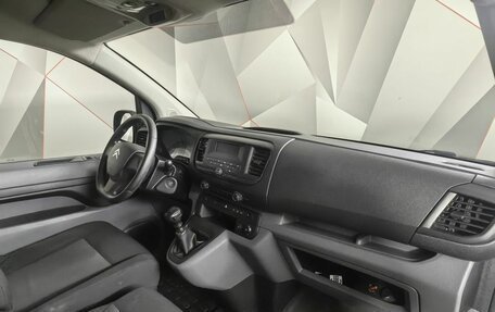 Citroen Jumpy III, 2021 год, 2 500 000 рублей, 13 фотография