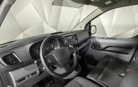 Citroen Jumpy III, 2021 год, 2 500 000 рублей, 17 фотография