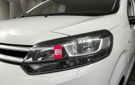 Citroen Jumpy III, 2021 год, 2 500 000 рублей, 10 фотография