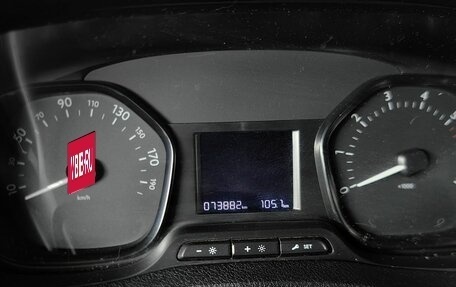 Citroen Jumpy III, 2021 год, 2 500 000 рублей, 16 фотография