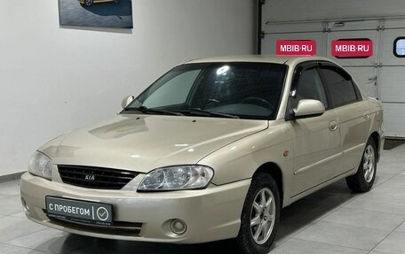 KIA Spectra II (LD), 2007 год, 369 900 рублей, 2 фотография