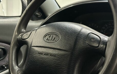 KIA Spectra II (LD), 2007 год, 369 900 рублей, 7 фотография