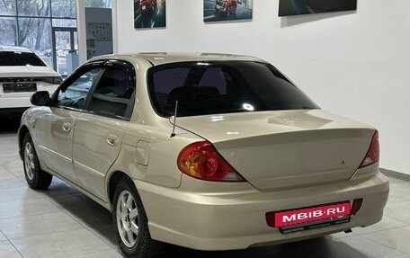 KIA Spectra II (LD), 2007 год, 369 900 рублей, 3 фотография