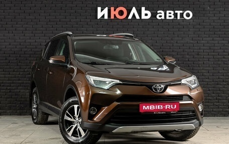Toyota RAV4, 2018 год, 2 850 000 рублей, 3 фотография