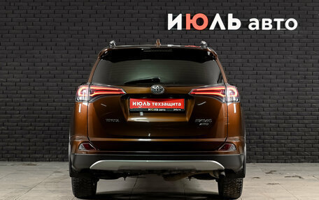 Toyota RAV4, 2018 год, 2 850 000 рублей, 5 фотография