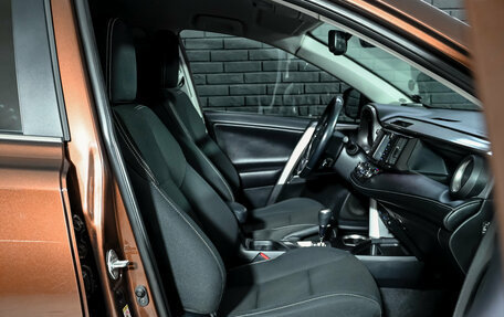 Toyota RAV4, 2018 год, 2 850 000 рублей, 11 фотография