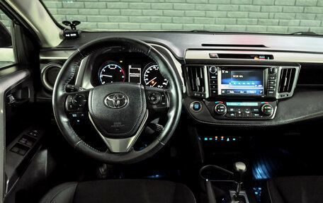 Toyota RAV4, 2018 год, 2 850 000 рублей, 18 фотография