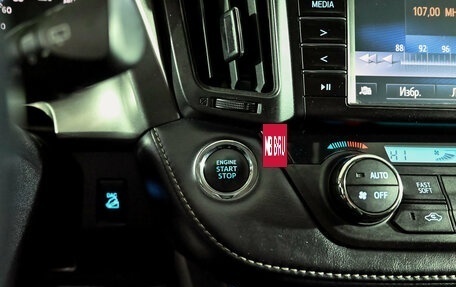 Toyota RAV4, 2018 год, 2 850 000 рублей, 15 фотография