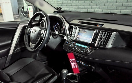 Toyota RAV4, 2018 год, 2 850 000 рублей, 17 фотография
