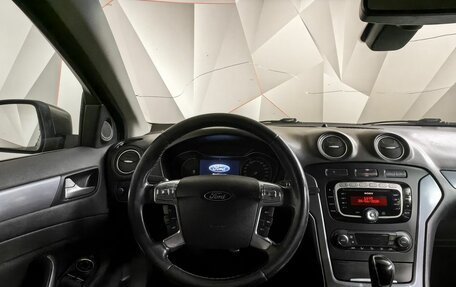 Ford Mondeo IV, 2012 год, 579 000 рублей, 18 фотография