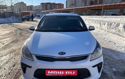 KIA Rio IV, 2020 год, 830 000 рублей, 1 фотография