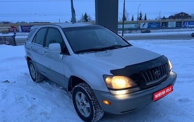 Lexus RX IV рестайлинг, 2000 год, 820 000 рублей, 1 фотография