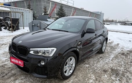 BMW X4, 2015 год, 2 150 000 рублей, 1 фотография
