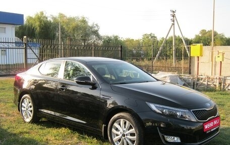KIA Optima III, 2015 год, 1 820 000 рублей, 1 фотография