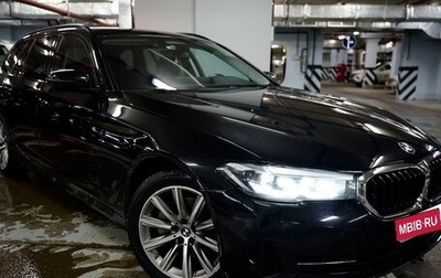 BMW 5 серия, 2021 год, 4 380 000 рублей, 1 фотография