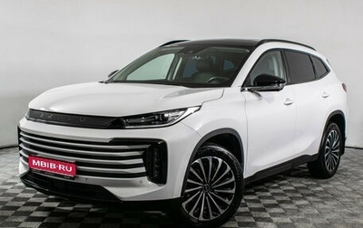 CheryExeed TXL, 2023 год, 2 590 000 рублей, 1 фотография