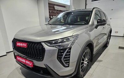 Haval Jolion, 2024 год, 1 959 000 рублей, 1 фотография