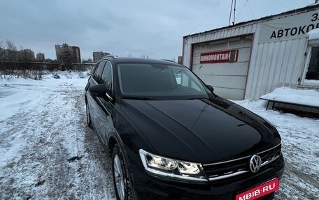 Volkswagen Tiguan II, 2018 год, 2 490 000 рублей, 1 фотография