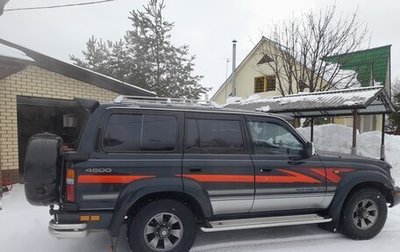 Toyota Land Cruiser 80 рестайлинг, 1996 год, 4 000 000 рублей, 1 фотография