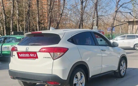 Honda Vezel, 2022 год, 1 500 012 рублей, 5 фотография