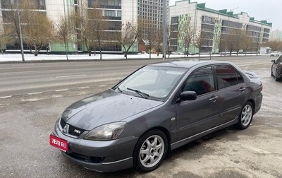 Mitsubishi Lancer IX, 2006 год, 380 000 рублей, 1 фотография
