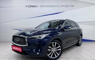 Infiniti QX50 II, 2019 год, 3 440 000 рублей, 1 фотография