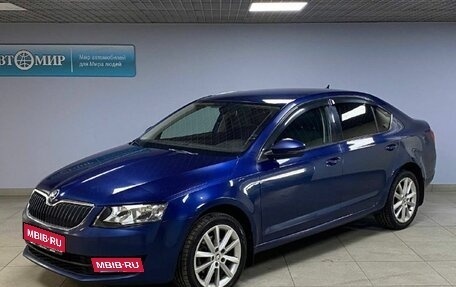 Skoda Octavia, 2016 год, 1 403 000 рублей, 1 фотография