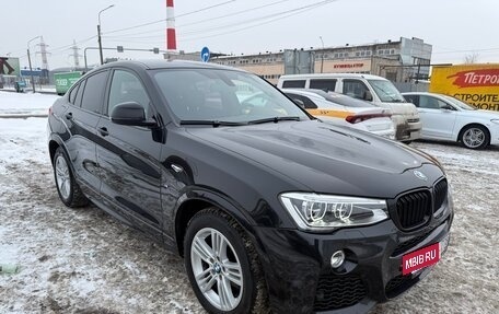 BMW X4, 2015 год, 2 150 000 рублей, 3 фотография