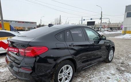 BMW X4, 2015 год, 2 150 000 рублей, 4 фотография