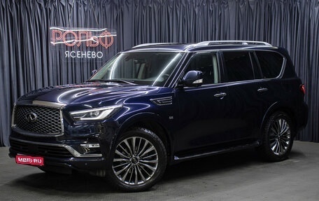 Infiniti QX80 I рестайлинг, 2018 год, 4 298 000 рублей, 1 фотография