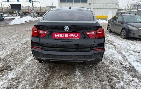 BMW X4, 2015 год, 2 150 000 рублей, 5 фотография