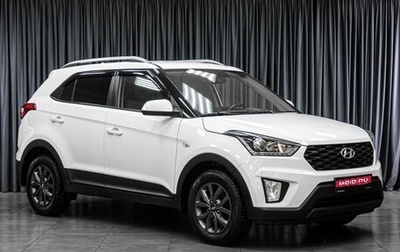 Hyundai Creta I рестайлинг, 2020 год, 2 049 000 рублей, 1 фотография