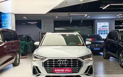 Audi Q3, 2021 год, 1 990 202 рублей, 1 фотография