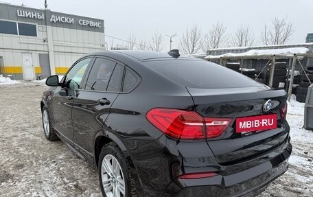 BMW X4, 2015 год, 2 150 000 рублей, 6 фотография