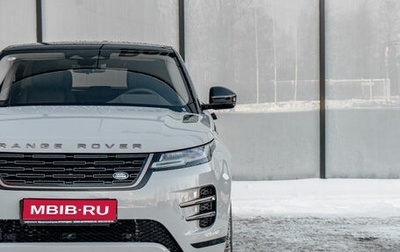 Land Rover Range Rover Evoque II, 2025 год, 7 500 000 рублей, 1 фотография