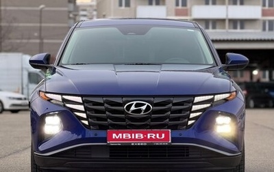 Hyundai Tucson, 2021 год, 3 250 000 рублей, 1 фотография