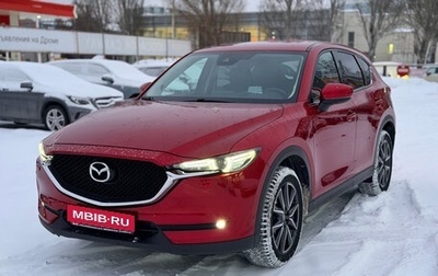 Mazda CX-5 II, 2018 год, 2 500 000 рублей, 1 фотография