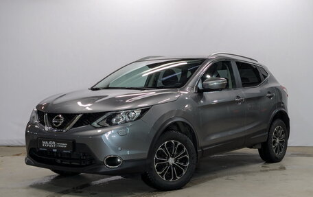 Nissan Qashqai, 2018 год, 1 855 000 рублей, 1 фотография