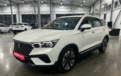 FAW Bestune T77, 2024 год, 2 638 892 рублей, 1 фотография